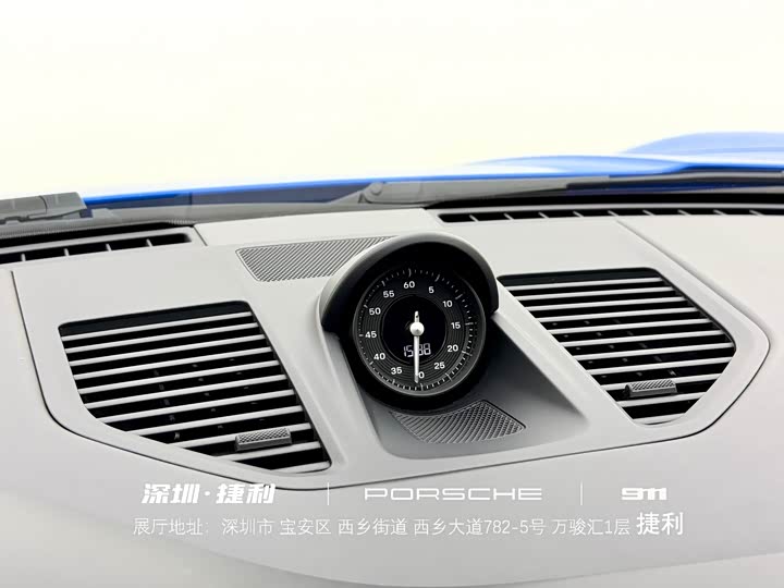 Фото 20 - Porsche 911