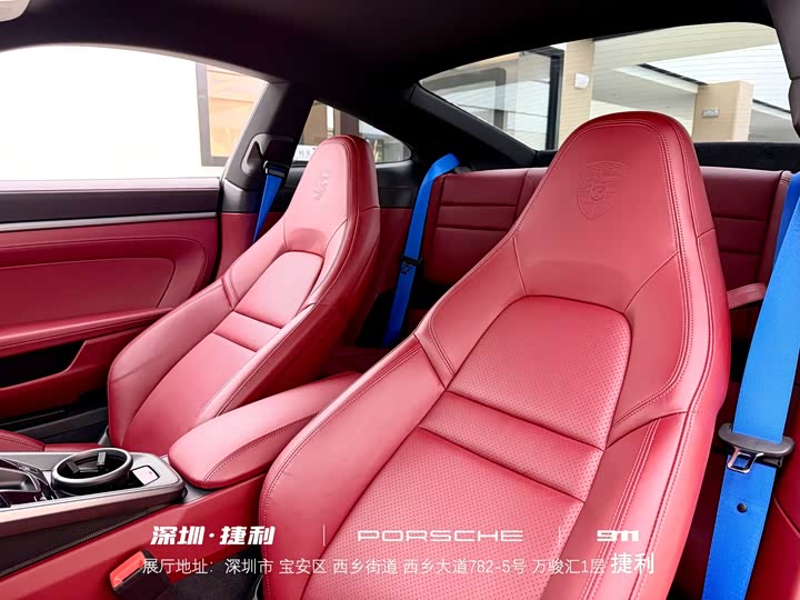 Фото 22 - Porsche 911