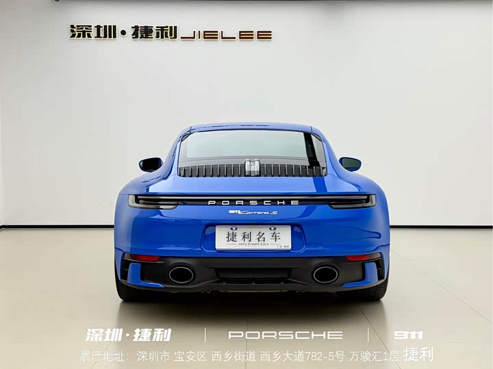 Фото 7 - Porsche 911