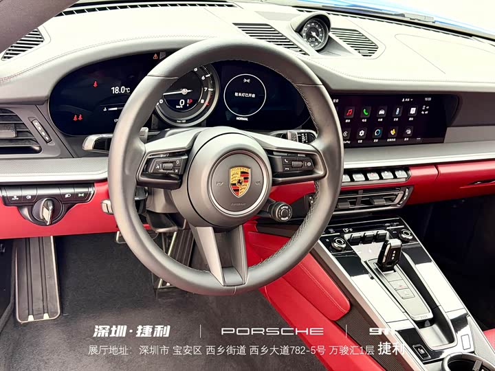 Фото 8 - Porsche 911