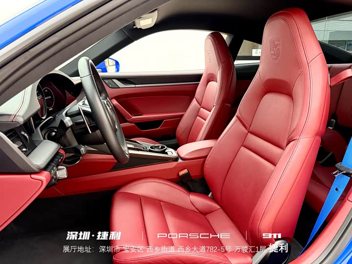 Фото 9 - Porsche 911