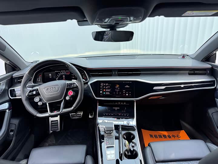 Фото 11 - Audi A7