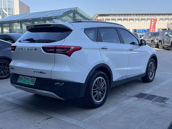 Фото 9 - Jetour X70S EV