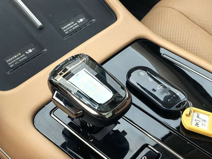 Фото 23 - Aito M7