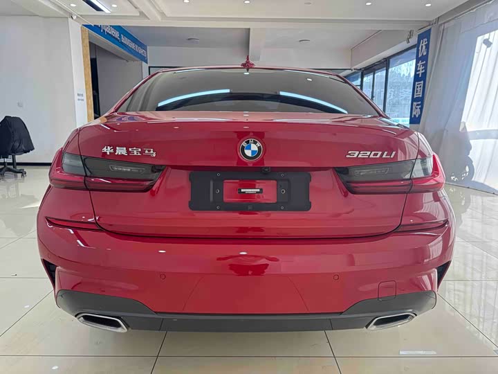 Фото 5 - BMW 3 Series