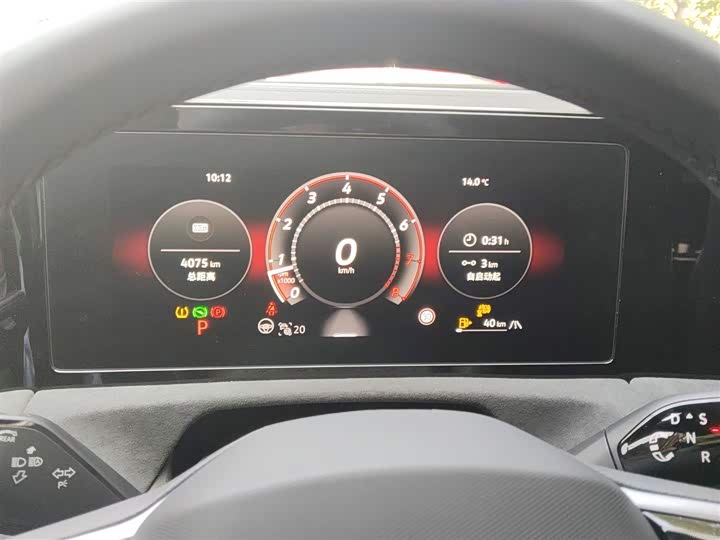 Фото 12 - Volkswagen Tiguan L Pro