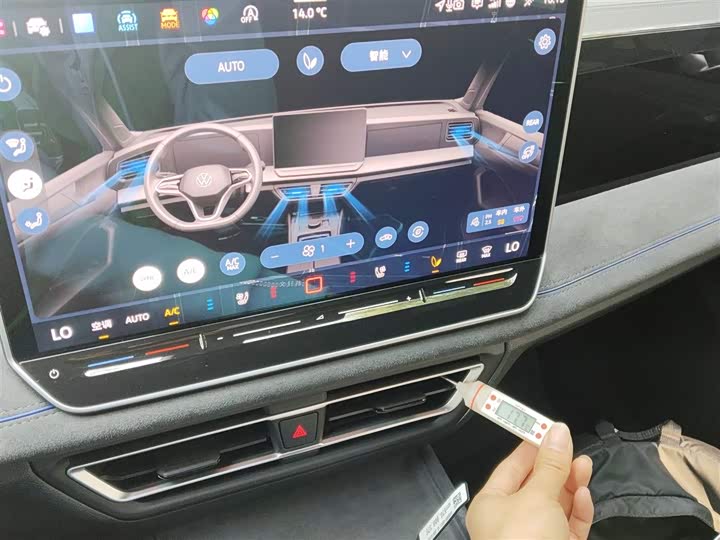 Фото 13 - Volkswagen Tiguan L Pro