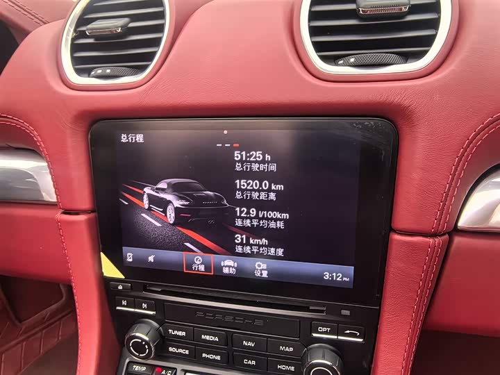 Фото 14 - Porsche 718