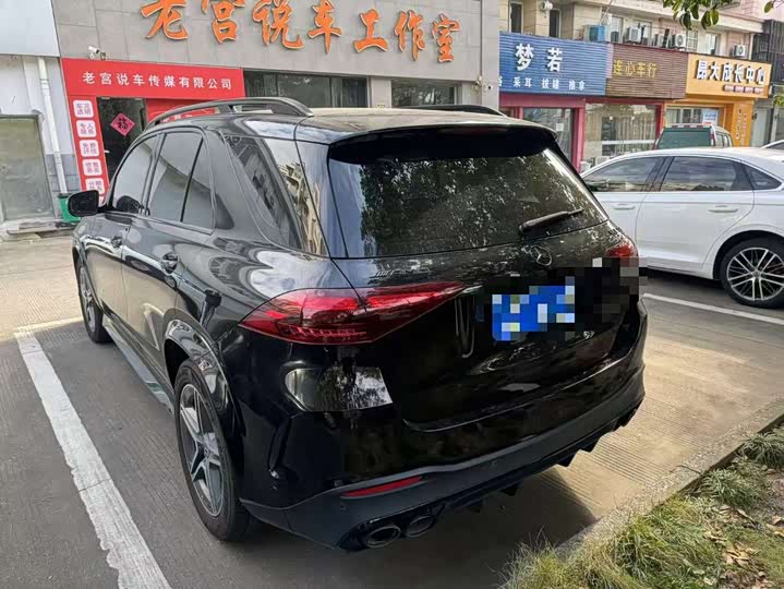 Фото 5 - Mercedes-Benz GLE-Class