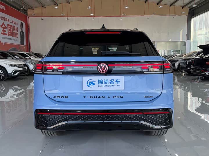 Фото 26 - Volkswagen Tiguan L Pro