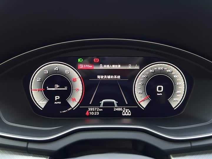 Фото 18 - Audi Q5L