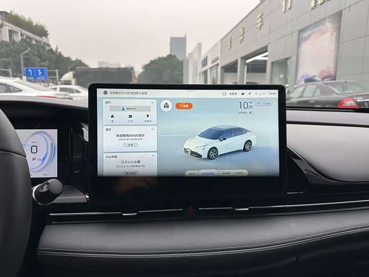 Фото 13 - GAC Aion S Plus