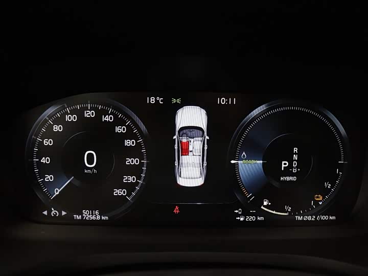 Фото 23 - Volvo S60 Hybrid