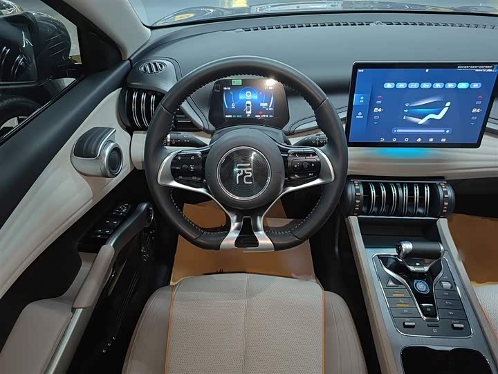 Фото 11 - BYD Yuan Plus