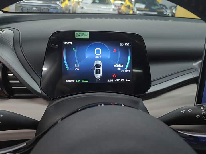 Фото 12 - BYD Yuan Plus