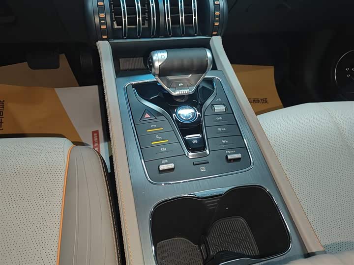 Фото 14 - BYD Yuan Plus