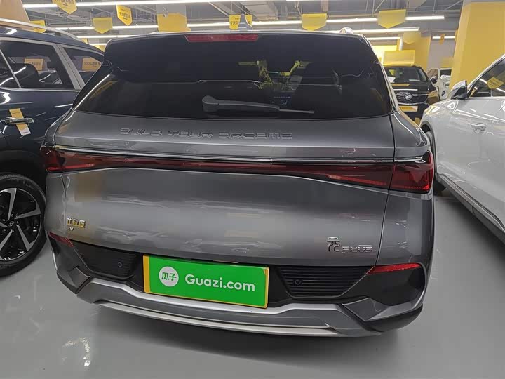 Фото 6 - BYD Yuan Plus