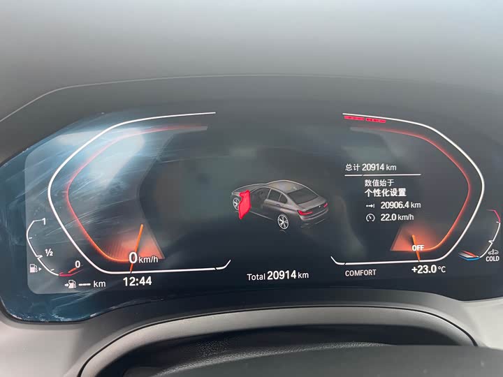 Фото 21 - BMW 3 Series