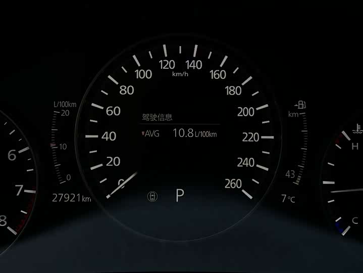 Фото 15 - Mazda 3 (Axela)