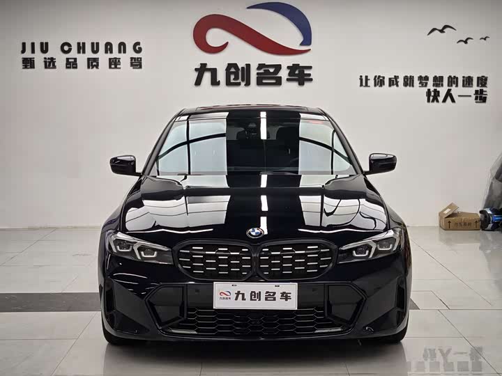 Фото 1 - BMW 3 Series