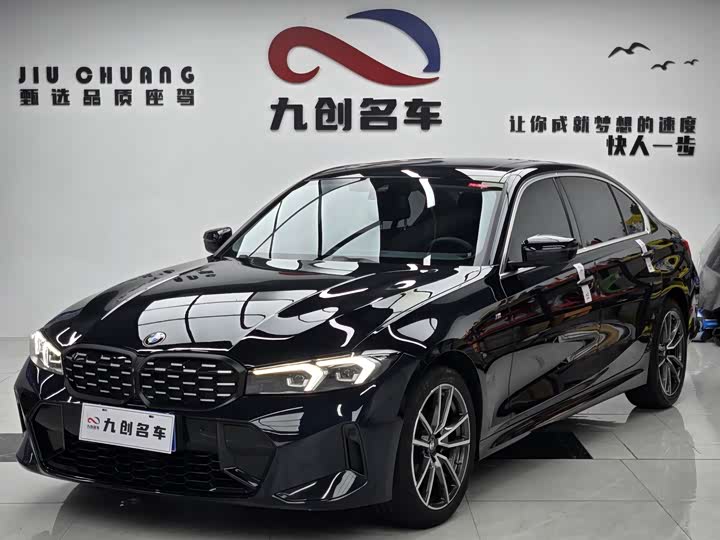 Фото 10 - BMW 3 Series