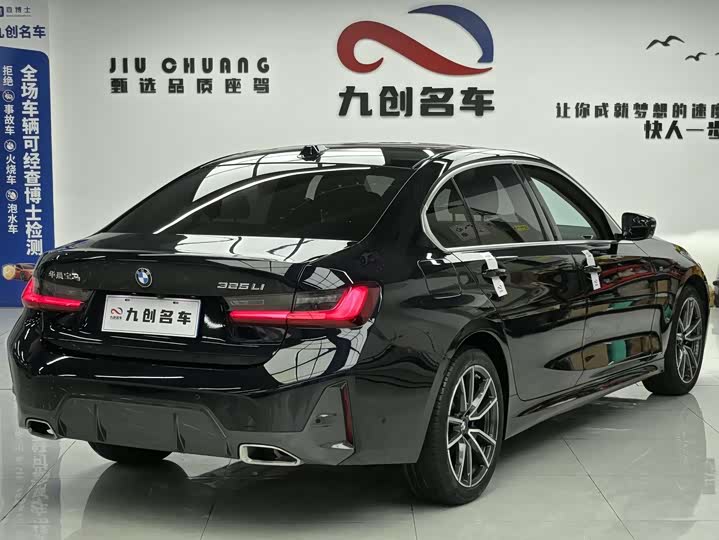 Фото 3 - BMW 3 Series