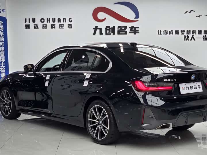 Фото 4 - BMW 3 Series