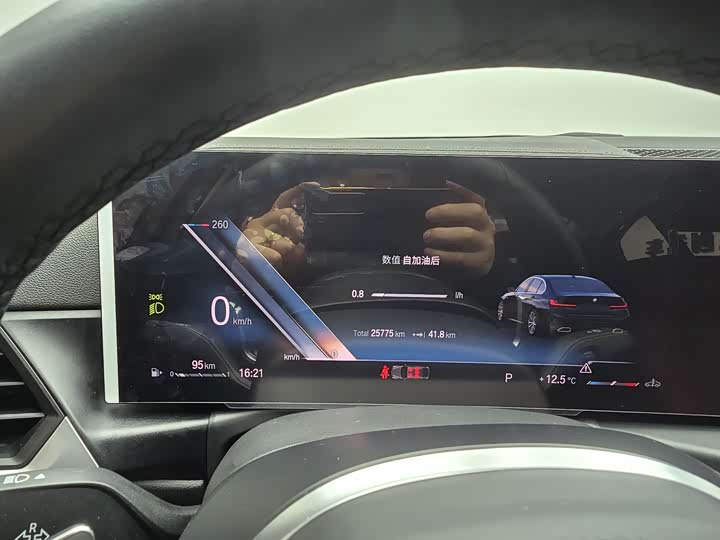 Фото 6 - BMW 3 Series