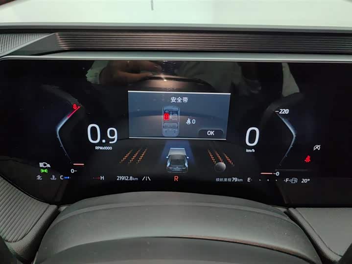 Фото 14 - Ford Mondeo