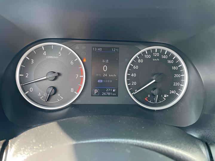 Фото 14 - Nissan Sylphy