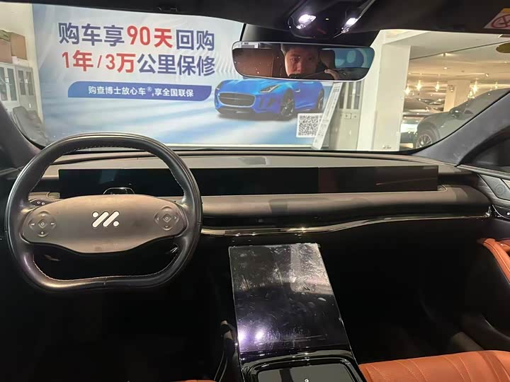 Фото 6 - IM motors L7