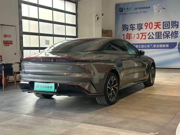 Фото 7 - IM motors L7