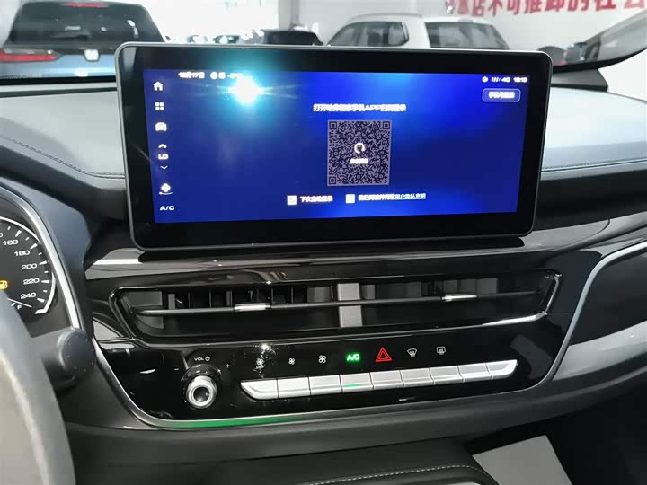 Фото 13 - Haval H6