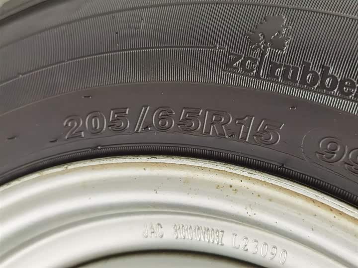 Фото 16 - JAC Refine M3