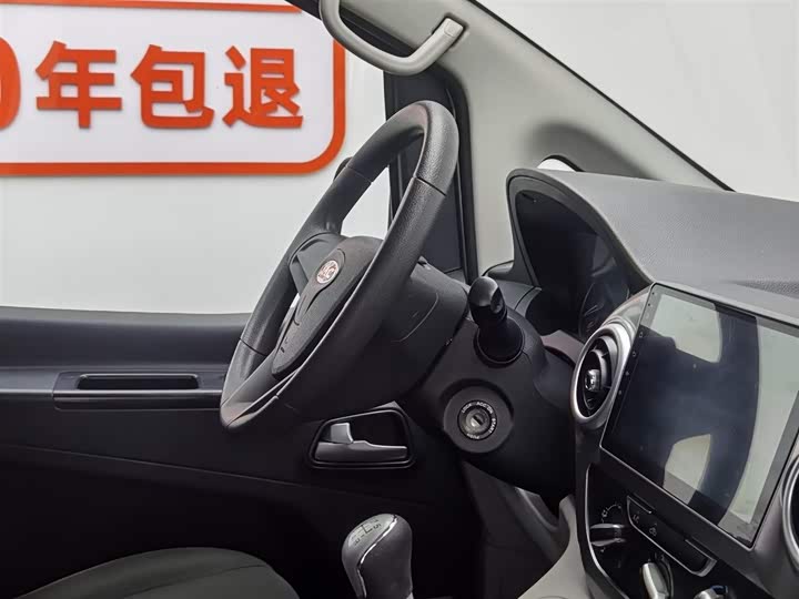 Фото 23 - JAC Refine M3