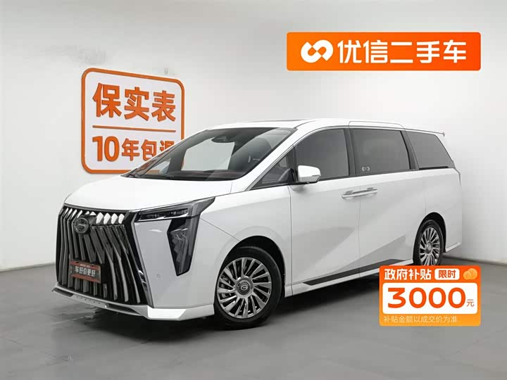 Фото 1 - GAC Trumpchi M8