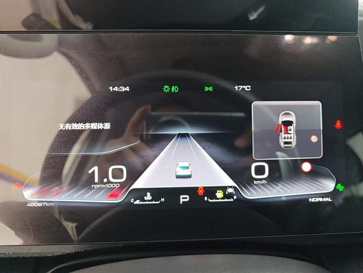 Фото 14 - Haval Dargo