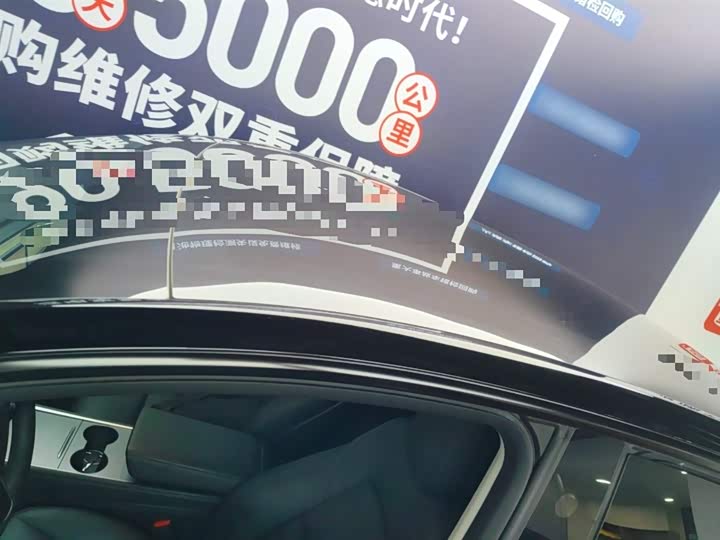 Фото 27 - Tesla Model Y