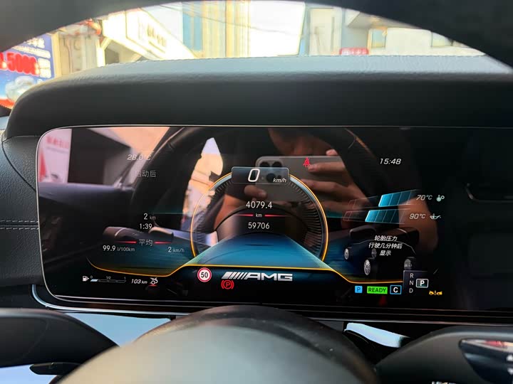 Фото 17 - Mercedes-Benz AMG GT