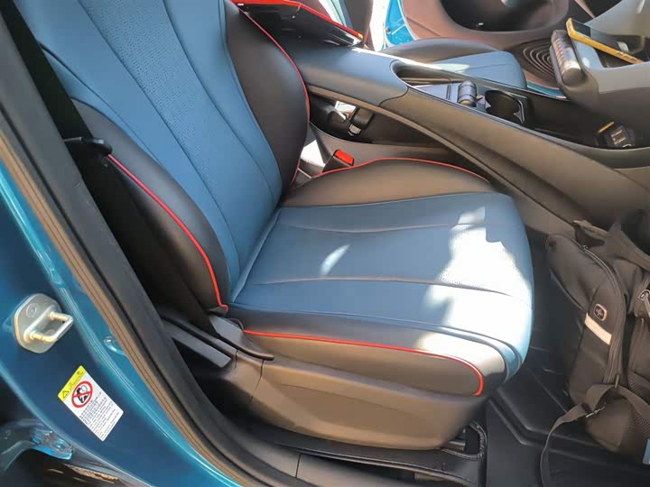 Фото 25 - BYD Dolphin