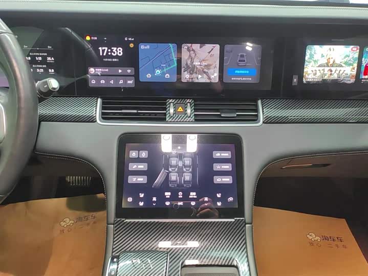 Фото 13 - LiXiang One