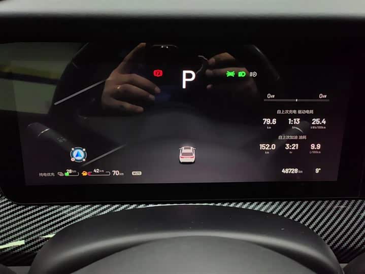 Фото 14 - LiXiang One