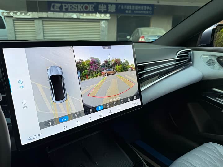 Фото 17 - BYD Seal