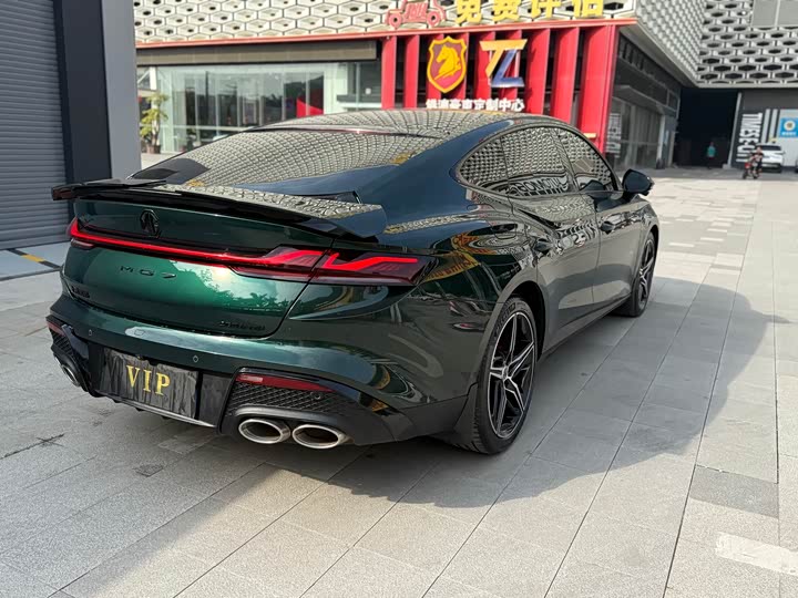 Фото 5 - MG Motor 7