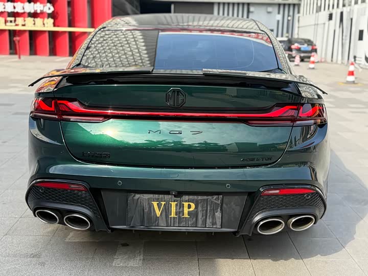 Фото 6 - MG Motor 7