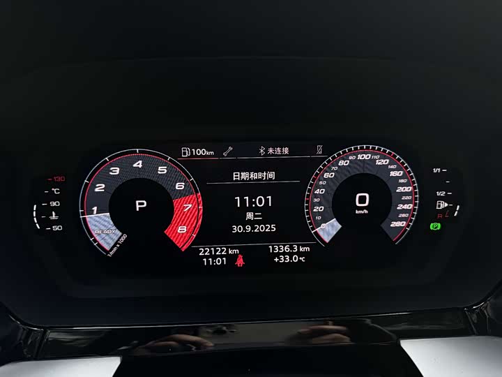 Фото 6 - Audi A3