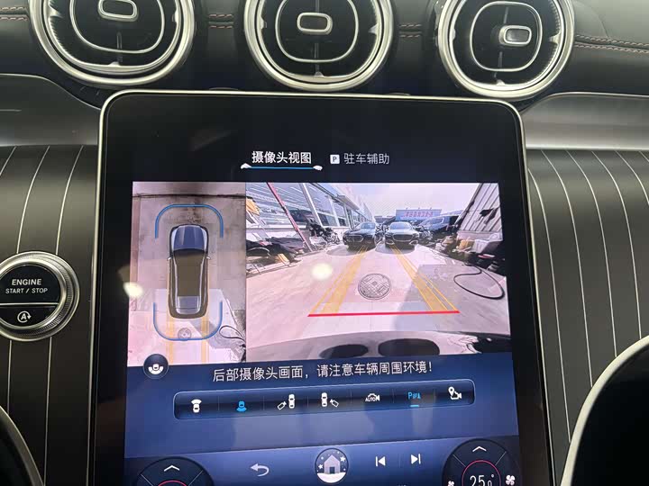 Фото 19 - Mercedes-Benz GLC-Class