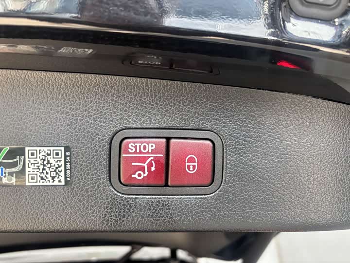 Фото 29 - Mercedes-Benz GLC-Class