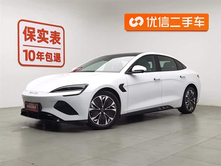 Фото 1 - BYD Seal