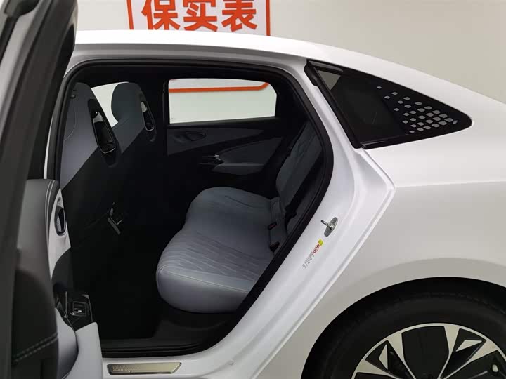 Фото 15 - BYD Seal